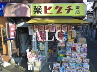 中井駅 徒歩1分 3階の物件内観写真